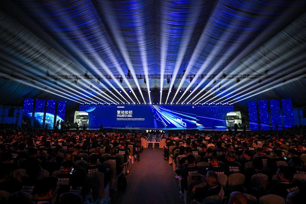 全球布局里程碑,斯堪尼亚如皋工业生产基地盛大开业 - 第5张 - 提加商用车网 全球布局里程碑,斯堪尼亚如皋工业生产基地盛大开业 - 第5张