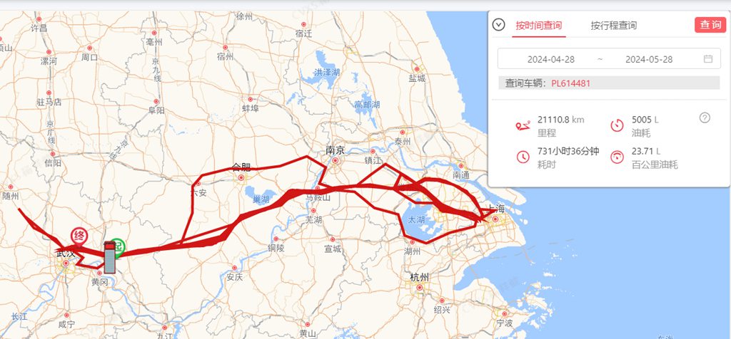 东风柳汽乘龙H7 4x2智驾牵引,以智慧赋能降本增效引领干线物流变革 - 第5张 - 提加商用车网 东风柳汽乘龙H7 4x2智驾牵引,以智慧赋能降本增效引领干线物流变革 - 第5张