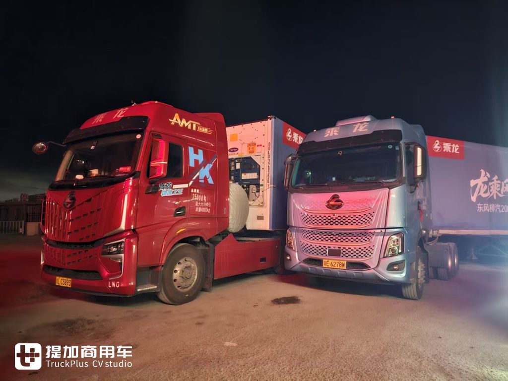 乘龙HK燃气牵引车穿越新疆极限路测,这样的表现能否扛下西北物流大旗 - 第5张 - 提加商用车网 乘龙HK燃气牵引车穿越新疆极限路测,这样的表现能否扛下西北物流大旗 - 第5张