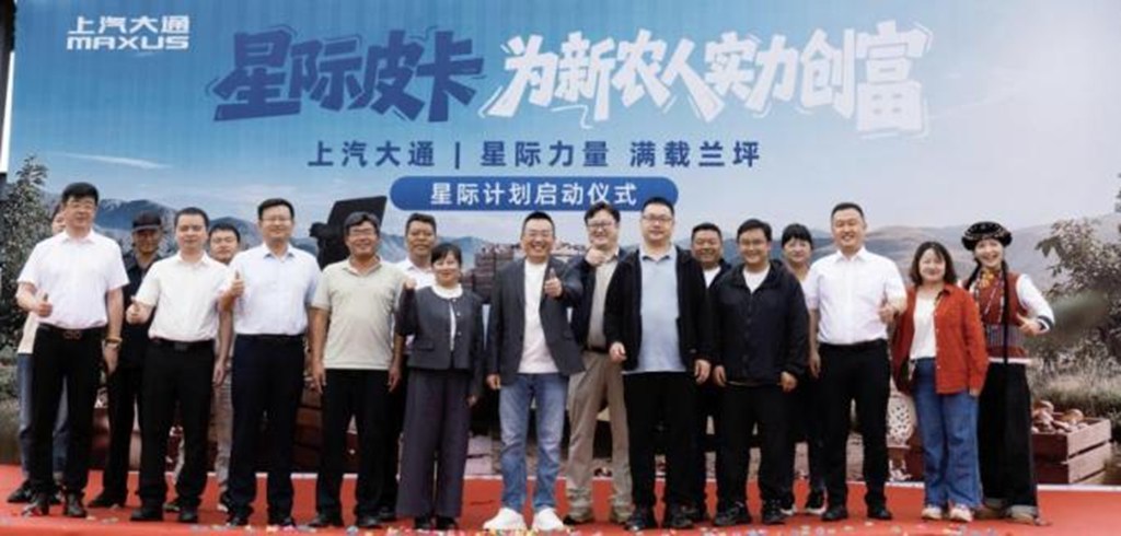 新能源销量同比大增 120%,大拿月销超3,000辆 - 第5张 - 提加商用车网 新能源销量同比大增 120%,大拿月销超3,000辆 - 第5张