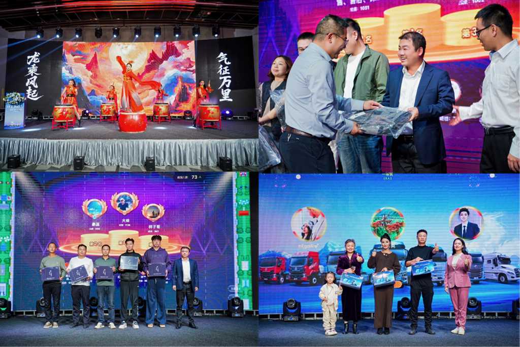 乘龙卡车闪耀乌鲁木齐,共启丝路干线运输创富新程 - 第7张 - 提加商用车网 乘龙卡车闪耀乌鲁木齐,共启丝路干线运输创富新程 - 第7张