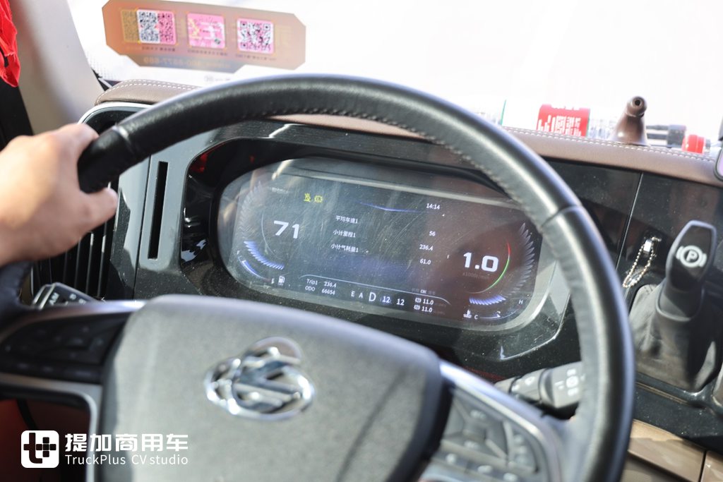 乘龙HK燃气牵引车穿越新疆极限路测,这样的表现能否扛下西北物流大旗 - 第9张 - 提加商用车网 乘龙HK燃气牵引车穿越新疆极限路测,这样的表现能否扛下西北物流大旗 - 第9张