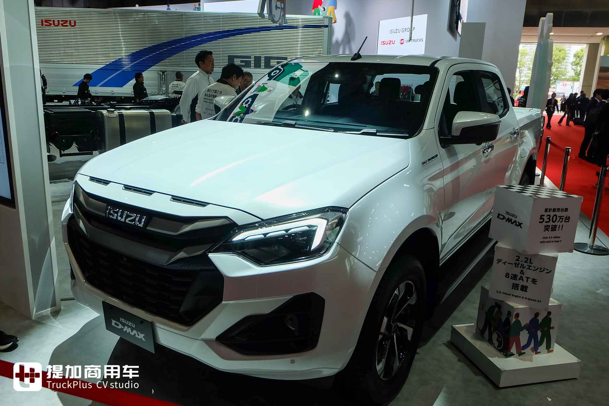 2025日本移动出行展|新款Giga亮相,UD日产柴车型抢眼,五十铃集团展品实拍 - 第9张 - 提加商用车网 2025日本移动出行展|新款Giga亮相,UD日产柴车型抢眼,五十铃集团展品实拍 - 第9张