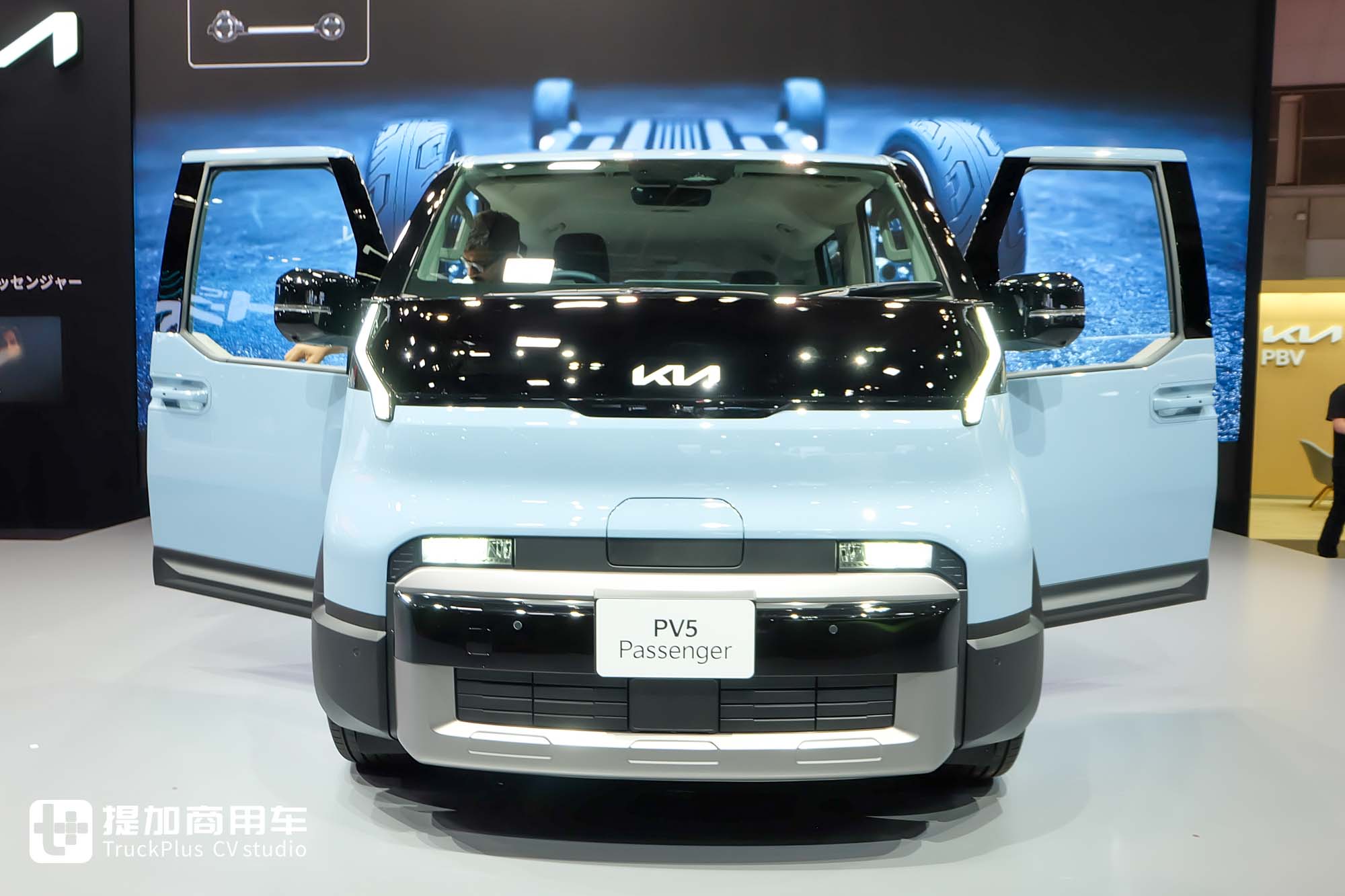 2025日本移动出行展|客运货运全满足!起亚PV5登陆日本市场,实拍带你看实力几何 - 第13张 - 提加商用车网 2025日本移动出行展|客运货运全满足!起亚PV5登陆日本市场,实拍带你看实力几何 - 第13张