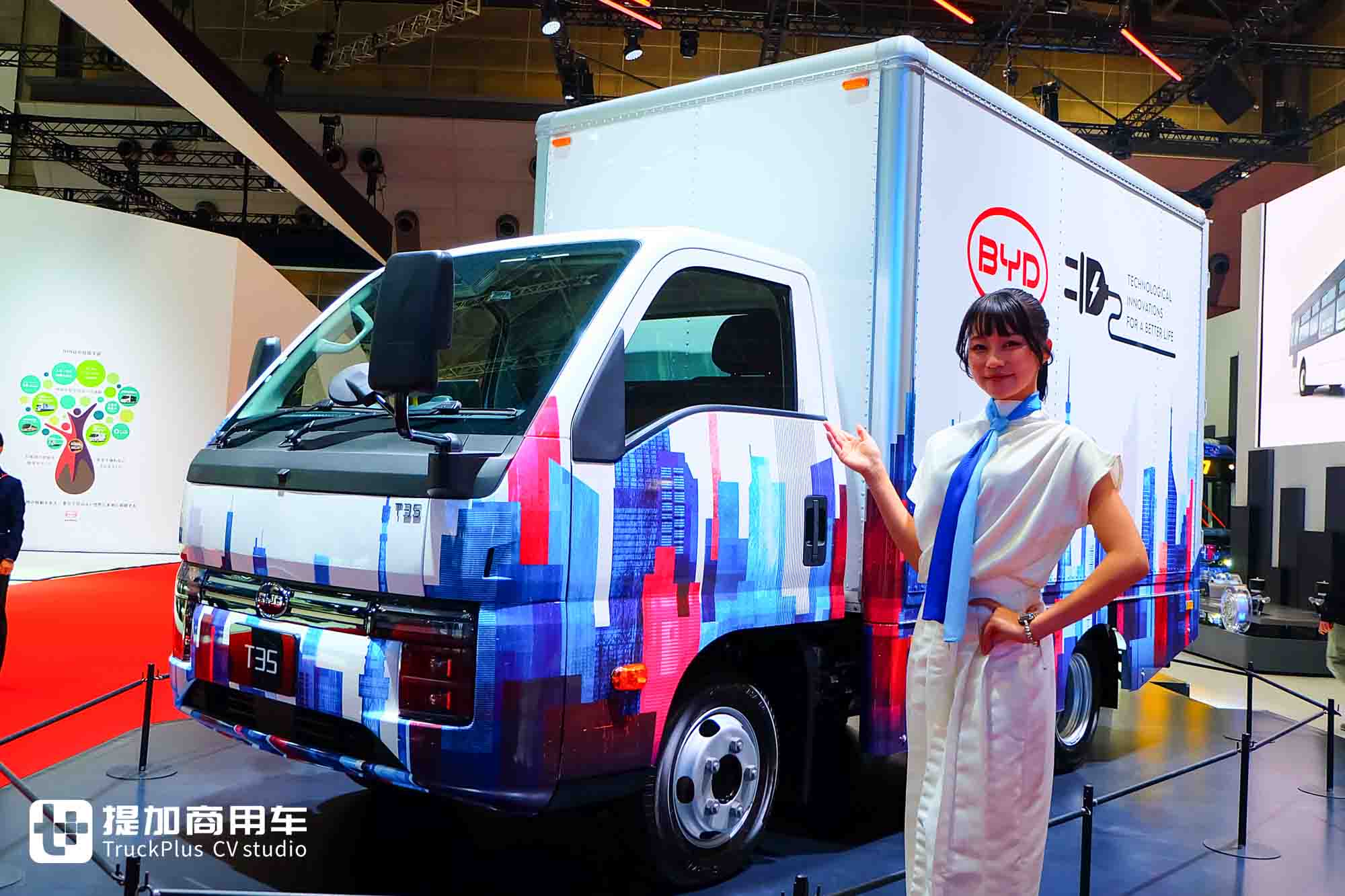2025日本移动出行展|宜商也宜家,转弯半径不到五米!日本首发亮相的比亚迪T35纯电动轻卡实拍 - 第14张 - 提加商用车网 2025日本移动出行展|宜商也宜家,转弯半径不到五米!日本首发亮相的比亚迪T35纯电动轻卡实拍 - 第14张