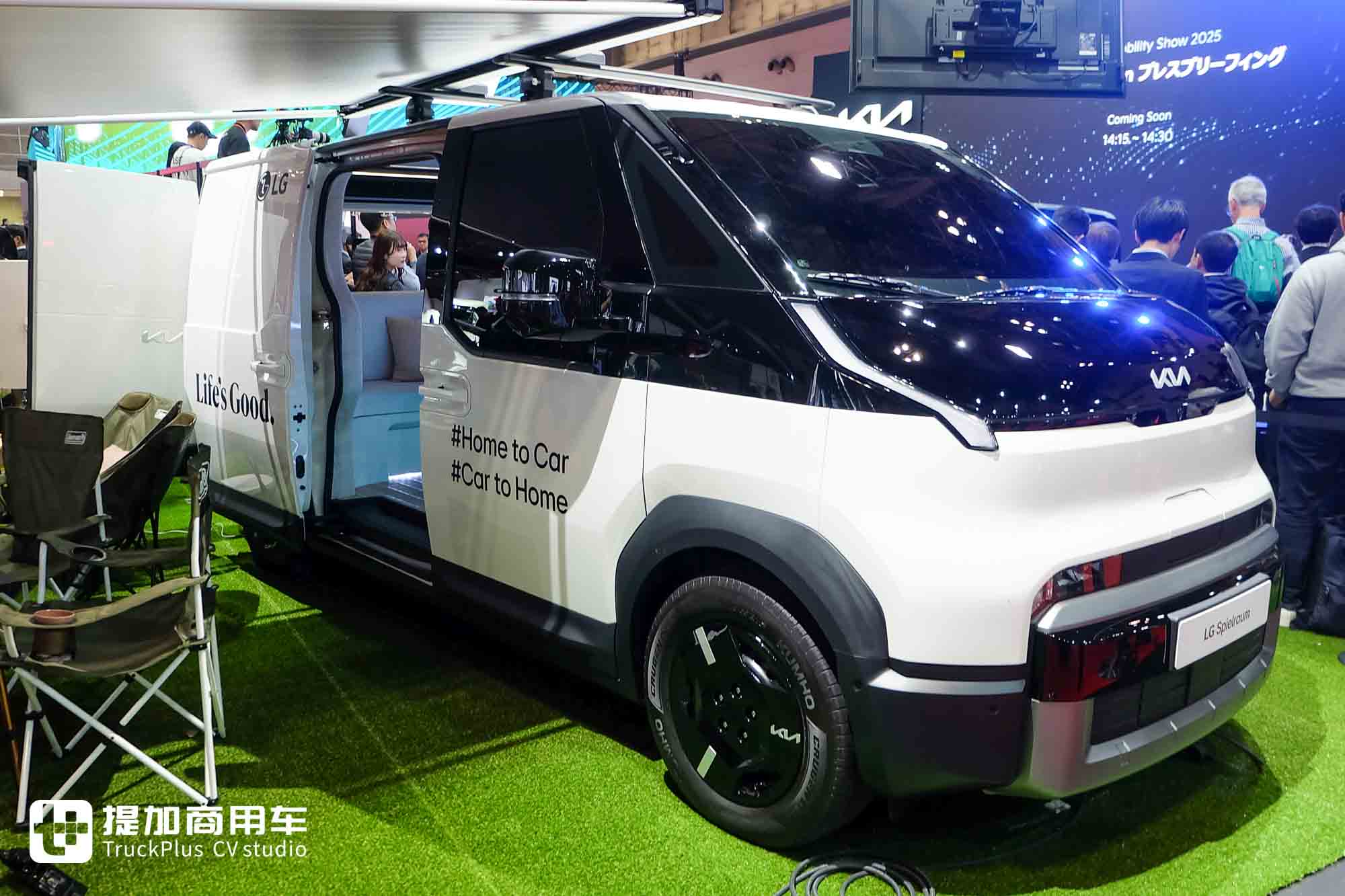 2025日本移动出行展|客运货运全满足!起亚PV5登陆日本市场,实拍带你看实力几何 - 第2张 - 提加商用车网 2025日本移动出行展|客运货运全满足!起亚PV5登陆日本市场,实拍带你看实力几何 - 第2张