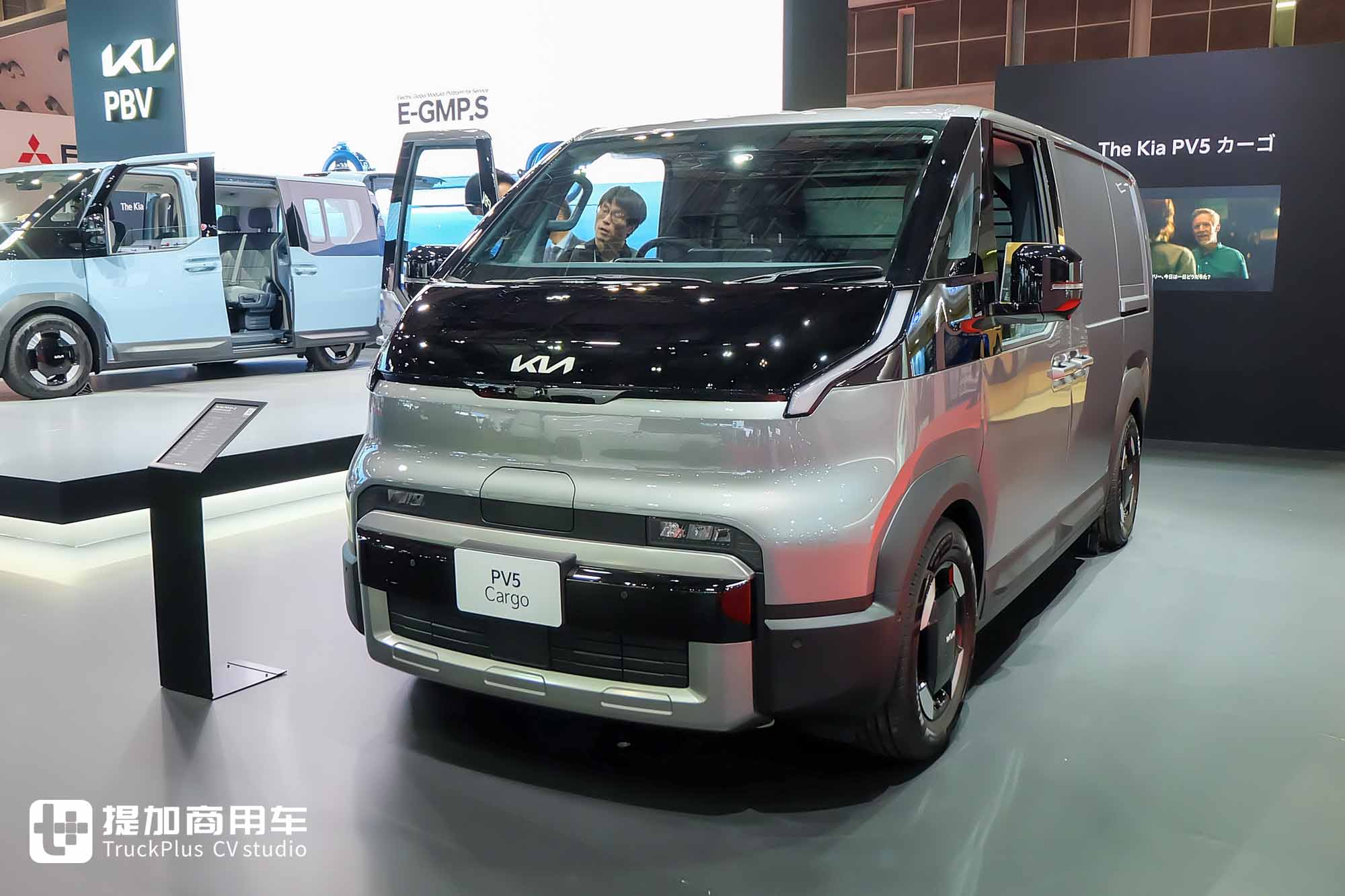 2025日本移动出行展|客运货运全满足!起亚PV5登陆日本市场,实拍带你看实力几何 - 第3张 - 提加商用车网 2025日本移动出行展|客运货运全满足!起亚PV5登陆日本市场,实拍带你看实力几何 - 第3张