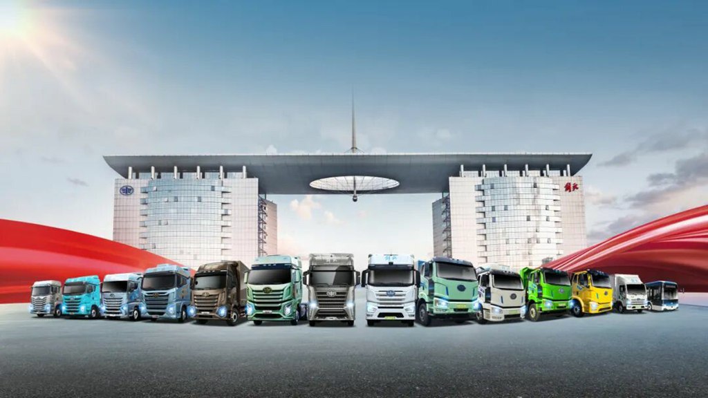 金字招牌再添荣光!“解放”品牌荣获中央企业优秀产品品牌 - 第2张 - 提加商用车网 金字招牌再添荣光!“解放”品牌荣获中央企业优秀产品品牌 - 第2张