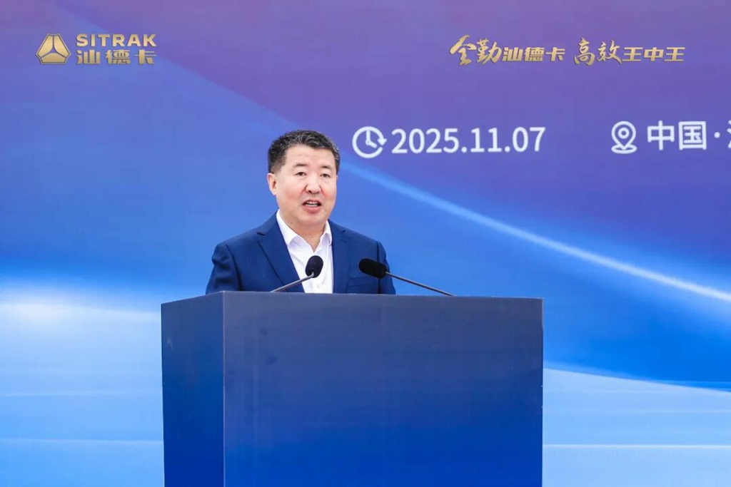 助力低碳绿色运输!中国重汽汕德卡30辆新能源建筑垃圾运输车交付仪式圆满结束! - 第1张 - 提加商用车网 助力低碳绿色运输!中国重汽汕德卡30辆新能源建筑垃圾运输车交付仪式圆满结束! - 第1张