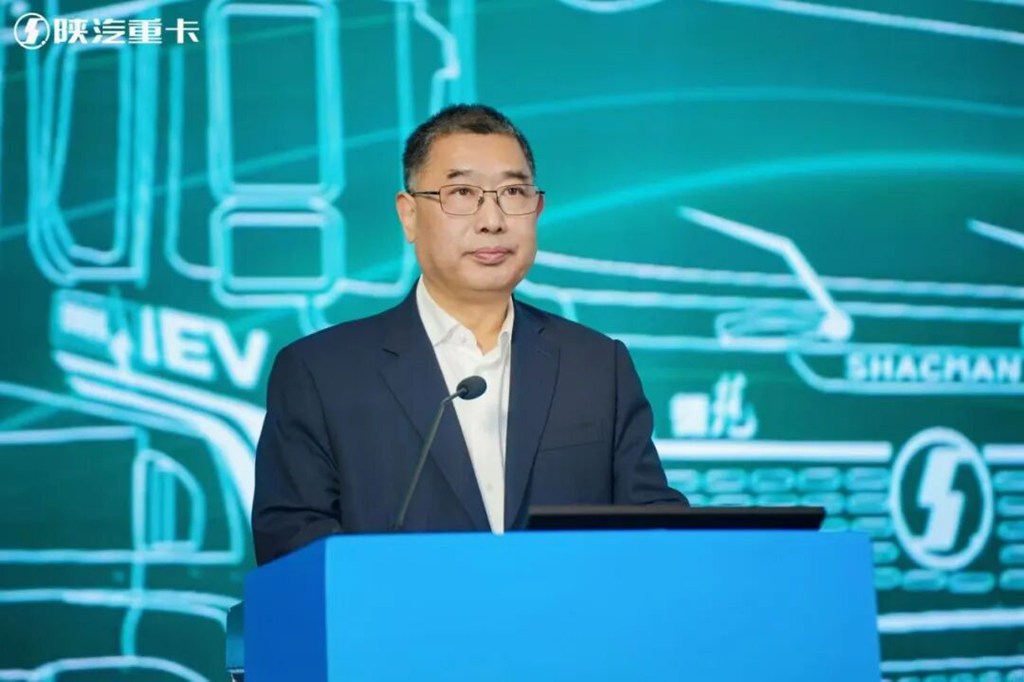 【链主领航 生态破局】 陕汽重卡新能源生态大会盛大召开 焕新系列产品荣耀上市 - 第2张 - 提加商用车网 【链主领航 生态破局】 陕汽重卡新能源生态大会盛大召开 焕新系列产品荣耀上市 - 第2张