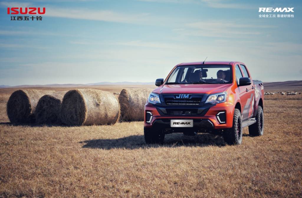 这场面，江西五十铃RE-MAX真能控制！ - 第2张