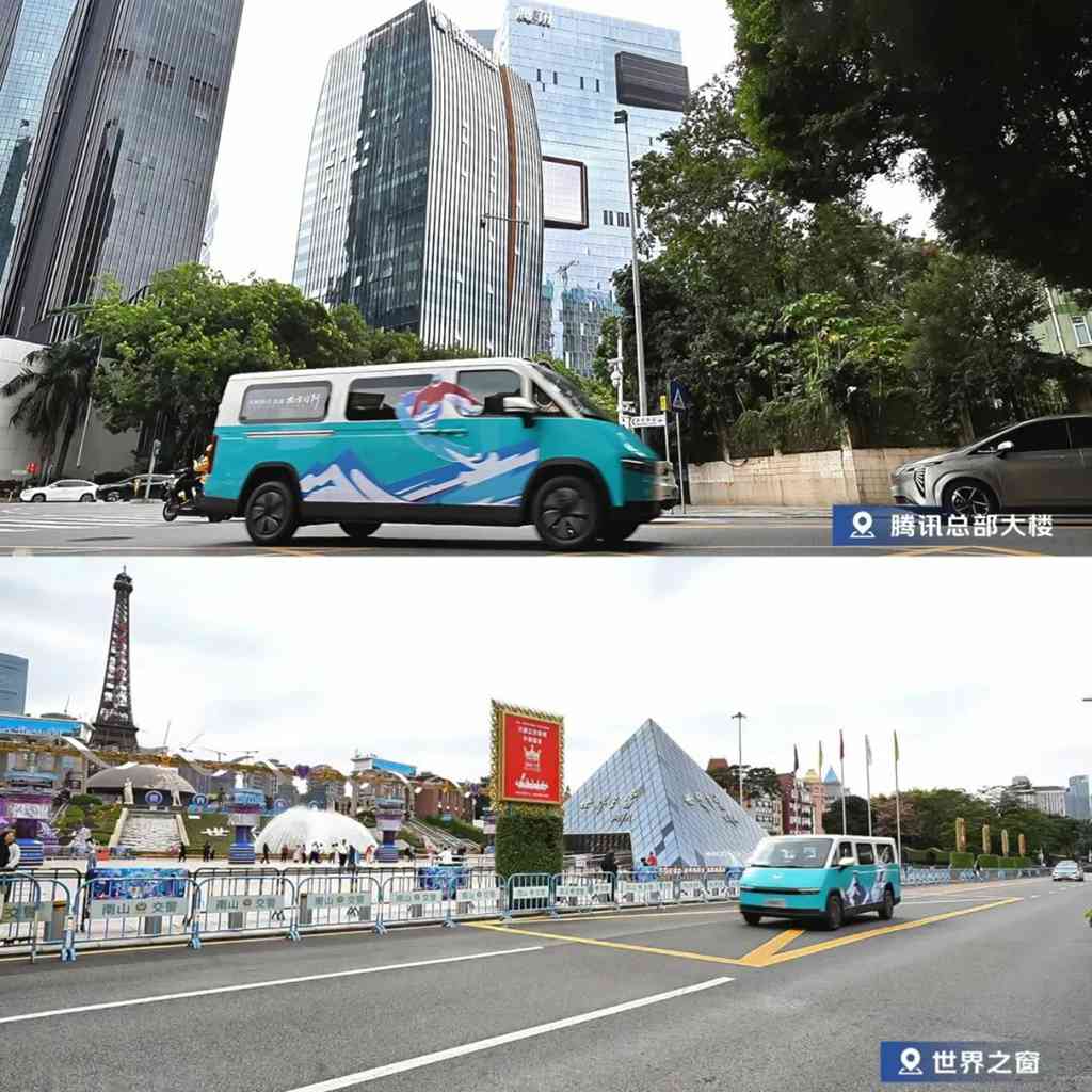 百城快闪 | 激荡深圳活力，福田风景i&图雅诺X6以“全能实力”赋能千行百业 - 第2张
