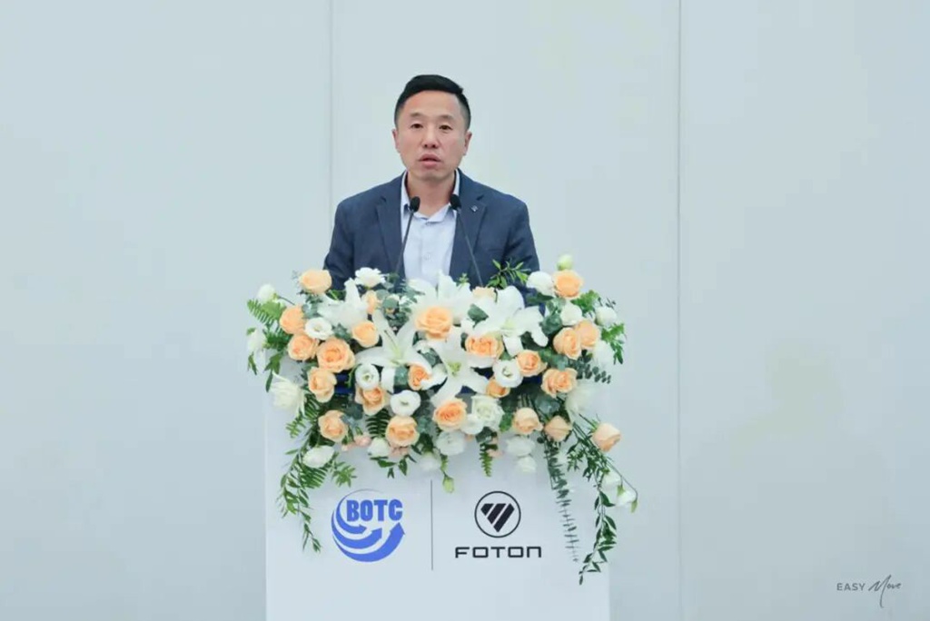 2025北京国际青年创新发展论坛新能源智能网联汽车平行论坛 氢能分论坛在北汽福田成功举办 - 第2张