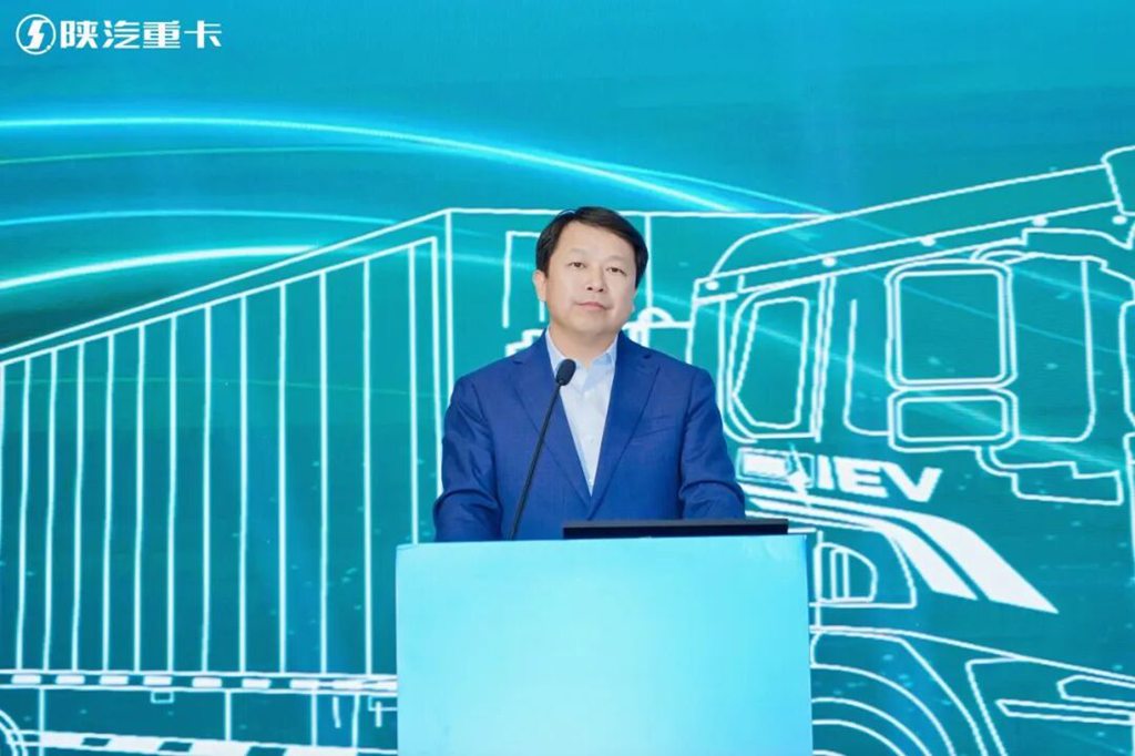 【链主领航 生态破局】 陕汽重卡新能源生态大会盛大召开 焕新系列产品荣耀上市 - 第11张