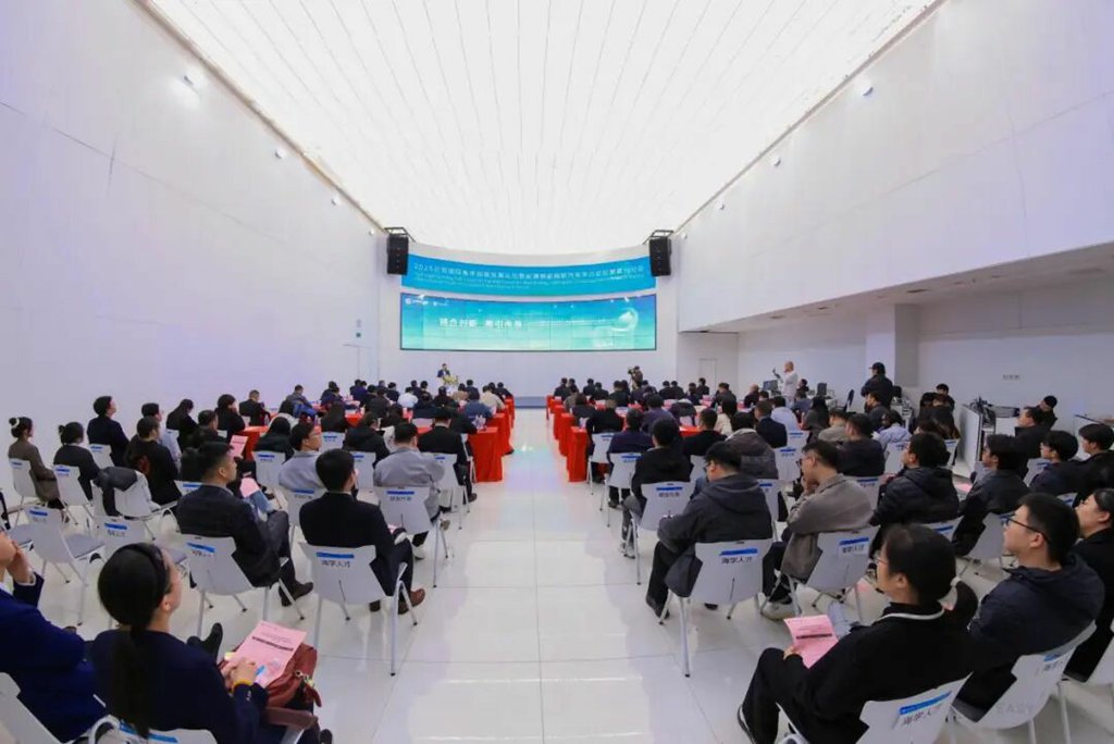 2025北京国际青年创新发展论坛新能源智能网联汽车平行论坛 氢能分论坛在北汽福田成功举办 - 第1张