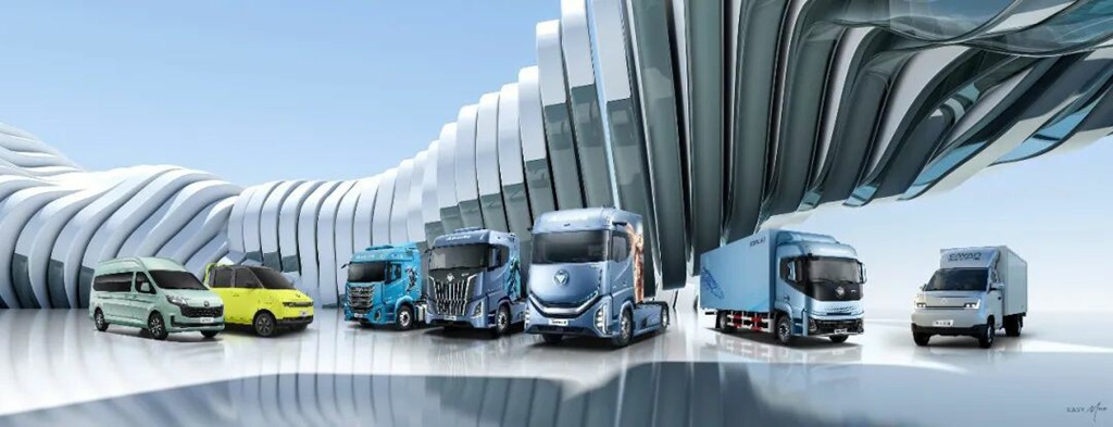 福田汽车三季度净利暴增 战略落地驱动高质量增长 - 第1张 - 提加商用车网 福田汽车三季度净利暴增 战略落地驱动高质量增长 - 第1张