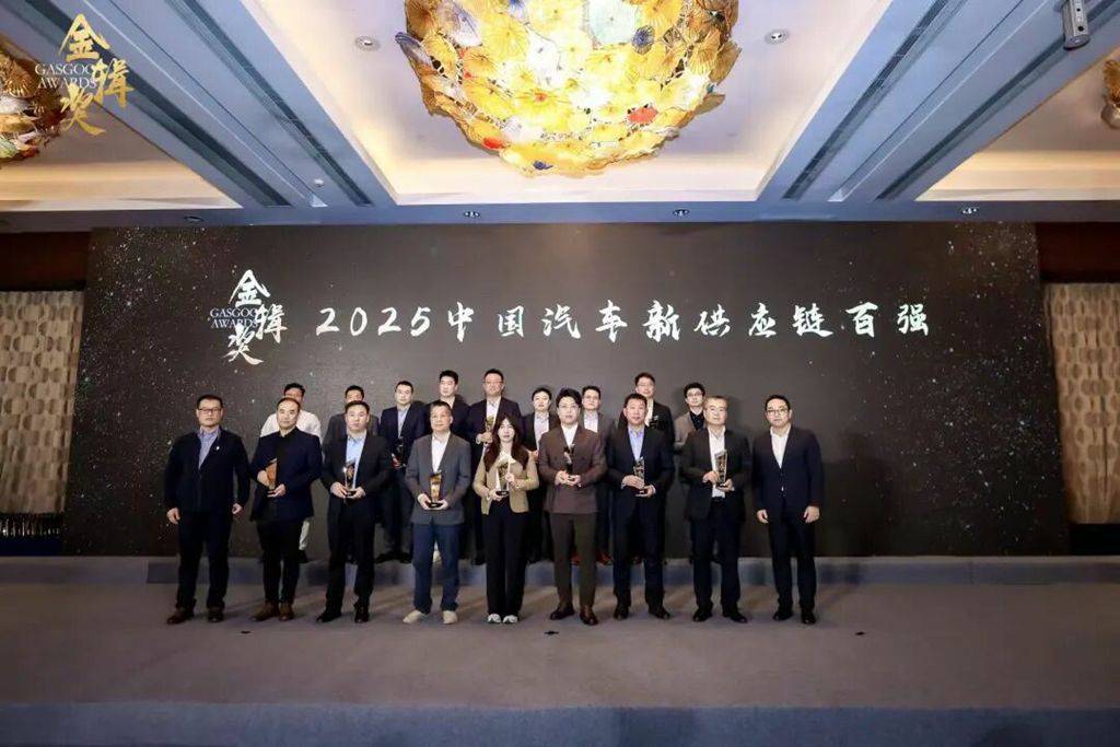 操控感再升级!采埃孚线控转向技术斩获金辑奖 - 第1张 - 提加商用车网 操控感再升级!采埃孚线控转向技术斩获金辑奖 - 第1张