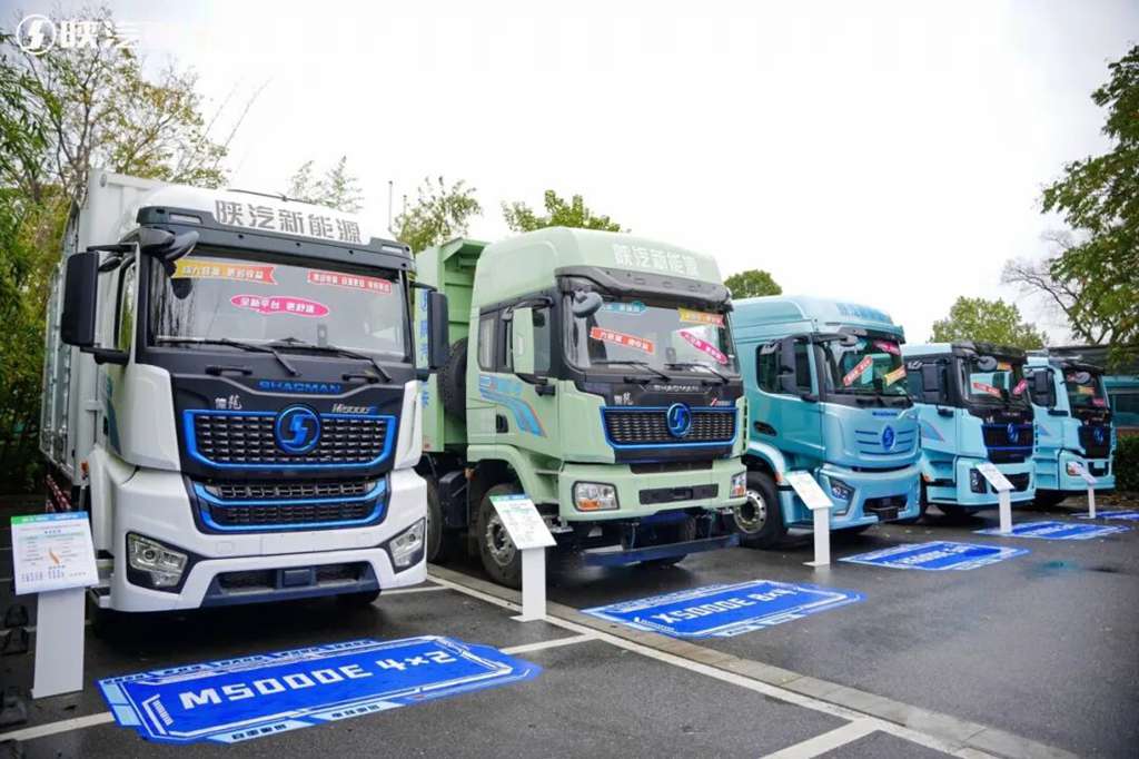 【链主领航 生态破局】 陕汽重卡新能源生态大会盛大召开 焕新系列产品荣耀上市 - 第3张 - 提加商用车网 【链主领航 生态破局】 陕汽重卡新能源生态大会盛大召开 焕新系列产品荣耀上市 - 第3张