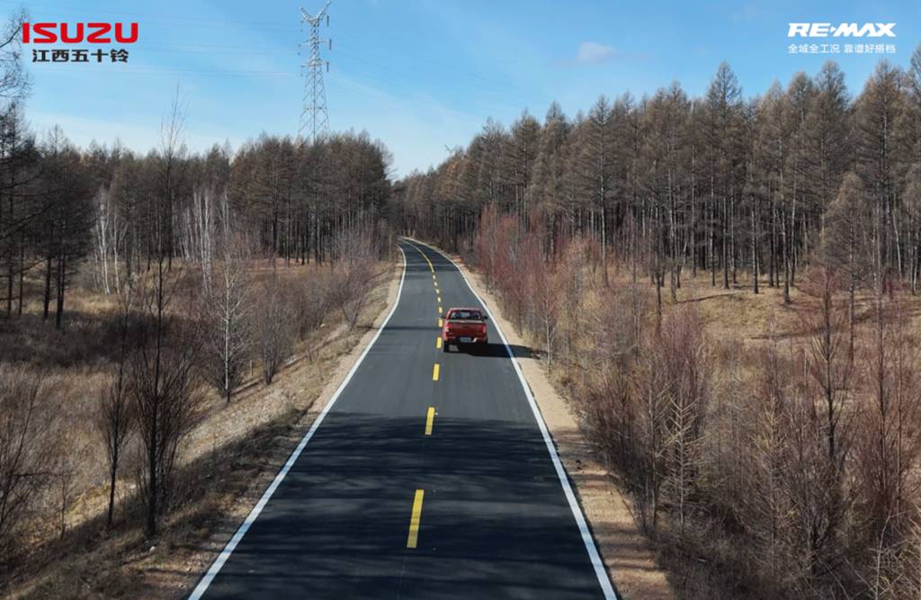 这场面，江西五十铃RE-MAX真能控制！ - 第3张