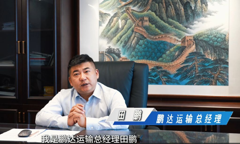 东风天龙KL充电版牵引车:车队实测,可靠又省心 - 第2张 - 提加商用车网 东风天龙KL充电版牵引车:车队实测,可靠又省心 - 第2张