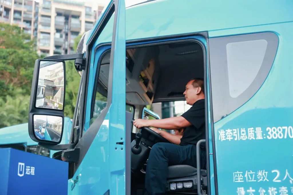 大电量、长续航系列港口解决方案登陆盐田港,远程星瀚赋能用户高效创富 - 第4张 - 提加商用车网 大电量、长续航系列港口解决方案登陆盐田港,远程星瀚赋能用户高效创富 - 第4张