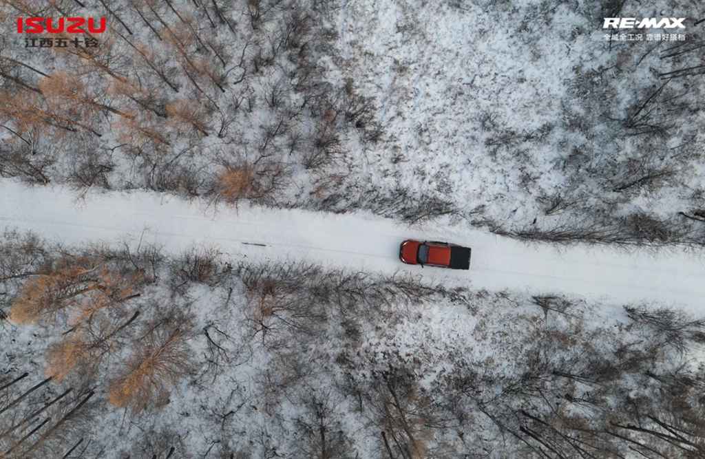 这场面，江西五十铃RE-MAX真能控制！ - 第4张