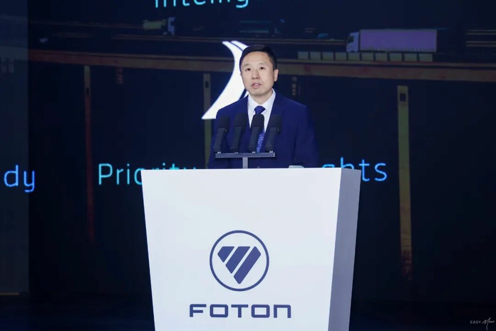 Drive To Great丨福田汽车2026全球合作伙伴大会在京胜利召开 锚定全球战略 剑指世界一流 - 第4张