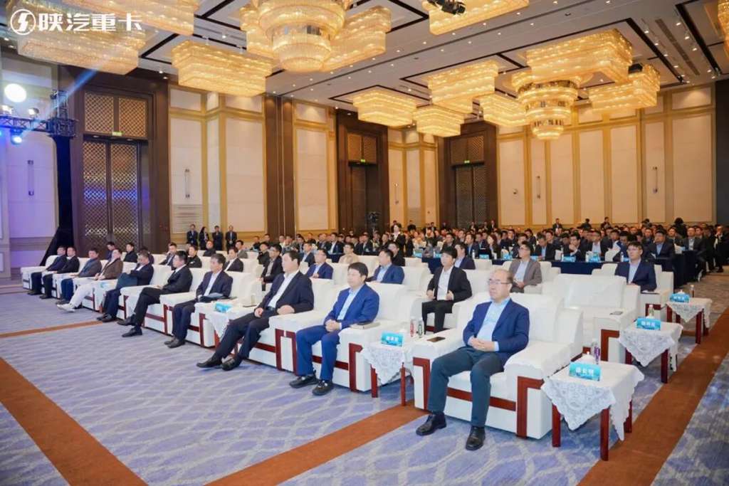 【链主领航 生态破局】 陕汽重卡新能源生态大会盛大召开 焕新系列产品荣耀上市 - 第1张 - 提加商用车网 【链主领航 生态破局】 陕汽重卡新能源生态大会盛大召开 焕新系列产品荣耀上市 - 第1张