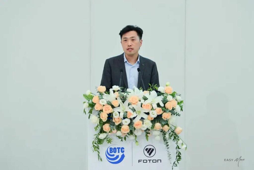 2025北京国际青年创新发展论坛新能源智能网联汽车平行论坛 氢能分论坛在北汽福田成功举办 - 第5张