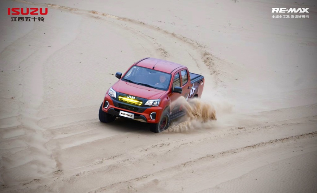 这场面，江西五十铃RE-MAX真能控制！ - 第1张