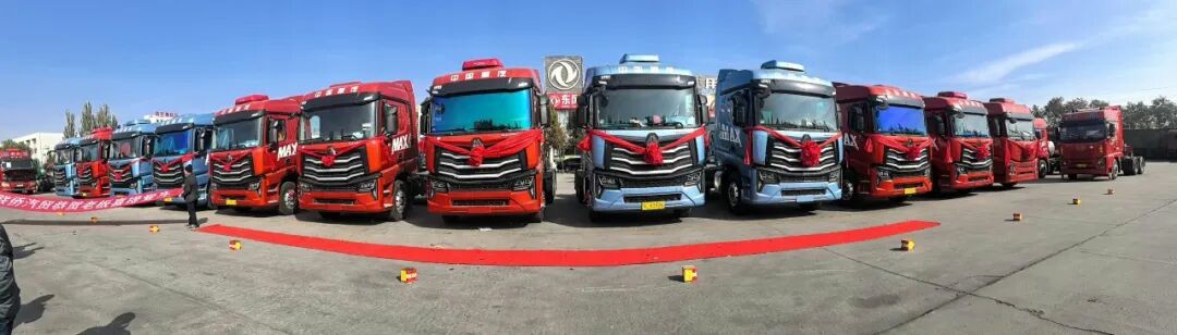 潍柴WP13NG-4.0批量交付内蒙大客户,绘就煤炭运输新图景 - 第1张 - 提加商用车网 潍柴WP13NG-4.0批量交付内蒙大客户,绘就煤炭运输新图景 - 第1张