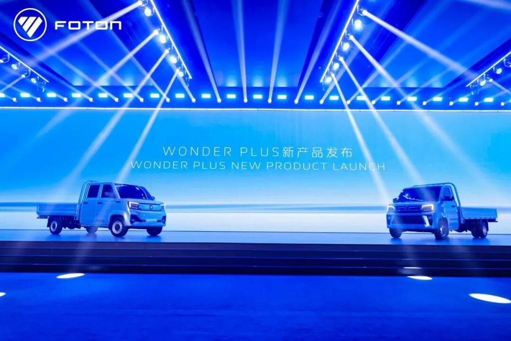 福田汽车发布全新一代微卡Wonder Plus,重塑末端配送国际标准 - 第1张 - 提加商用车网 福田汽车发布全新一代微卡Wonder Plus,重塑末端配送国际标准 - 第1张