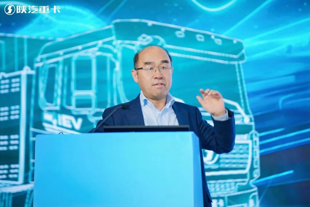 【链主领航 生态破局】 陕汽重卡新能源生态大会盛大召开 焕新系列产品荣耀上市 - 第8张 - 提加商用车网 【链主领航 生态破局】 陕汽重卡新能源生态大会盛大召开 焕新系列产品荣耀上市 - 第8张