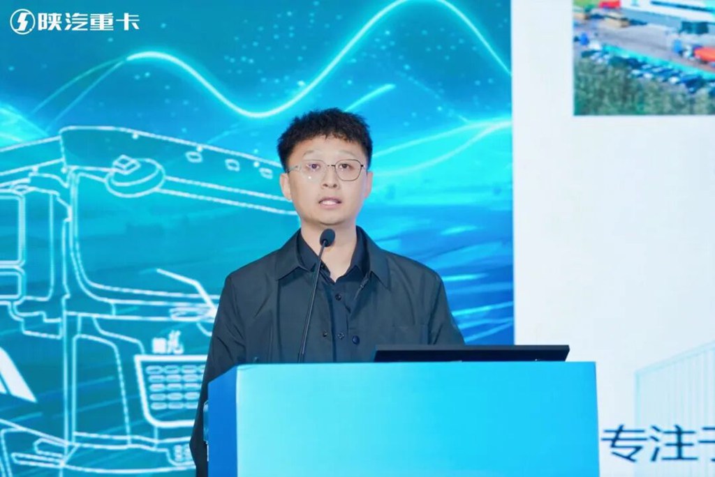 【链主领航 生态破局】 陕汽重卡新能源生态大会盛大召开 焕新系列产品荣耀上市 - 第9张