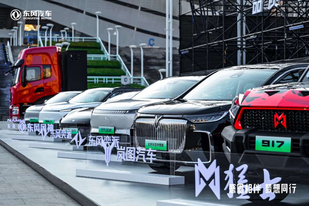 冲刺百万，华神同行 - 第2张