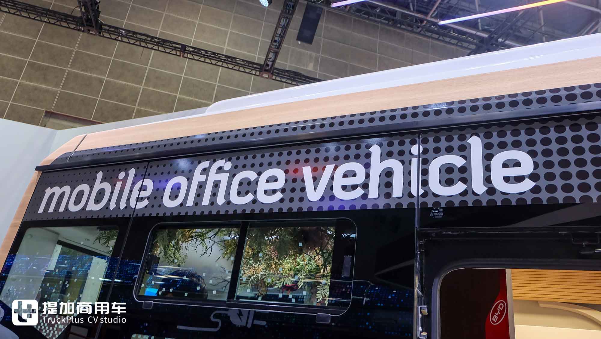 2025日本移动出行展|城市客车爆改移动办公室!比亚迪J6 Living Car“生活房车”亮相 - 第6张 - 提加商用车网 2025日本移动出行展|城市客车爆改移动办公室!比亚迪J6 Living Car“生活房车”亮相 - 第6张