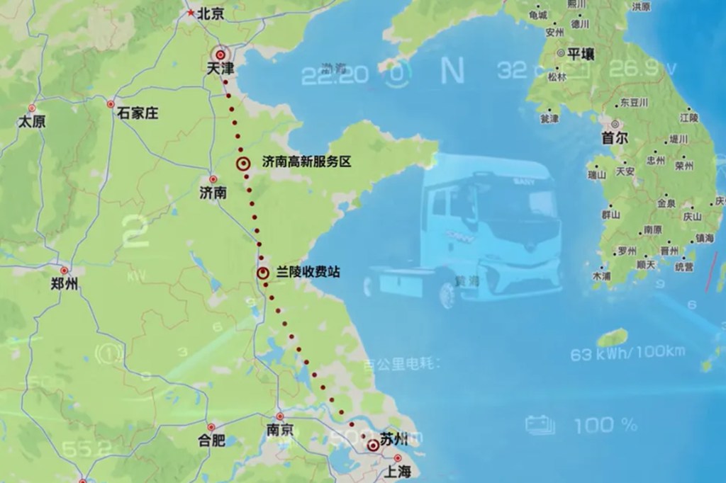 三一SE636再交付:1200km干线运营,电动重卡“真香”! - 第4张 - 提加商用车网 三一SE636再交付:1200km干线运营,电动重卡“真香”! - 第4张