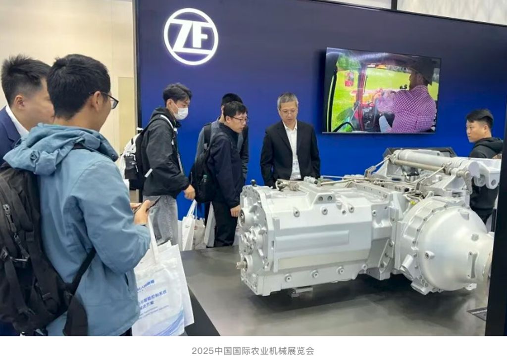 采埃孚亮相2025中国国际农机展 - 第1张 - 提加商用车网 采埃孚亮相2025中国国际农机展 - 第1张