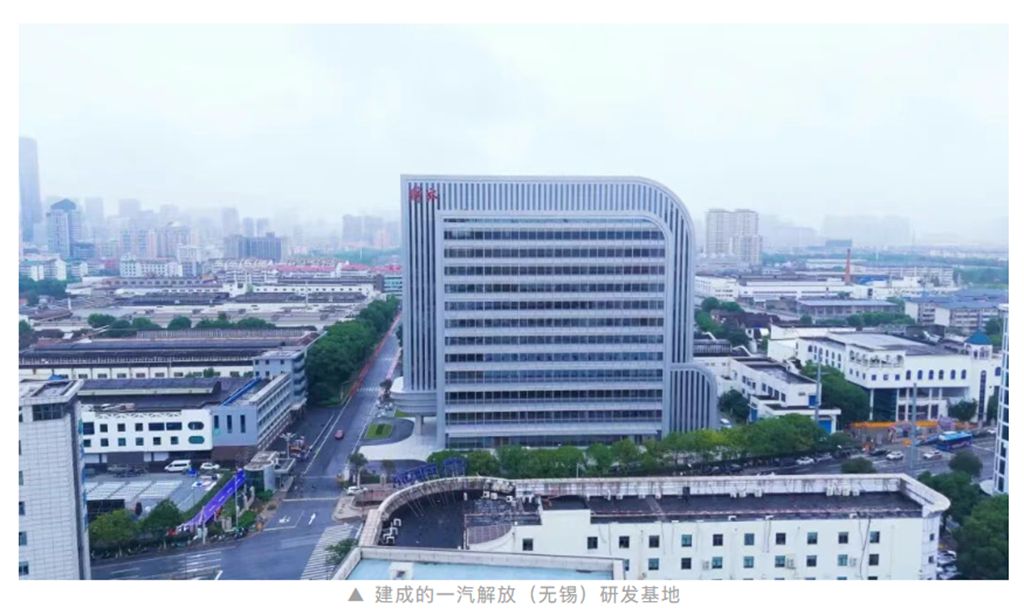 一汽解放动力总成事业部以硬核实力交出高质量发展亮眼答卷 - 第8张 - 提加商用车网 一汽解放动力总成事业部以硬核实力交出高质量发展亮眼答卷 - 第8张