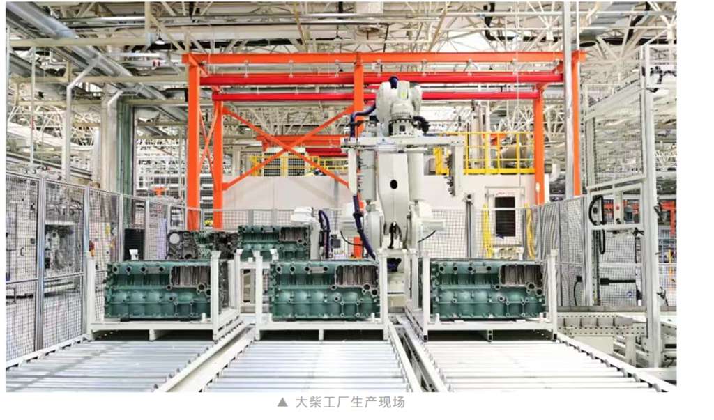 一汽解放动力总成事业部以硬核实力交出高质量发展亮眼答卷 - 第10张 - 提加商用车网 一汽解放动力总成事业部以硬核实力交出高质量发展亮眼答卷 - 第10张