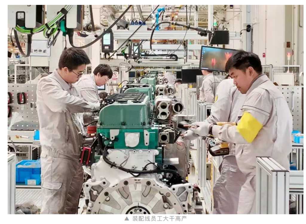 一汽解放动力总成事业部以硬核实力交出高质量发展亮眼答卷 - 第12张 - 提加商用车网 一汽解放动力总成事业部以硬核实力交出高质量发展亮眼答卷 - 第12张