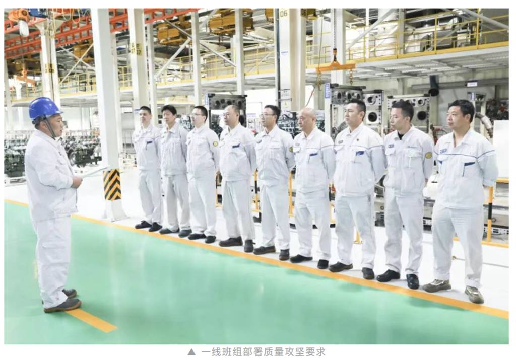 一汽解放动力总成事业部以硬核实力交出高质量发展亮眼答卷 - 第13张 - 提加商用车网 一汽解放动力总成事业部以硬核实力交出高质量发展亮眼答卷 - 第13张