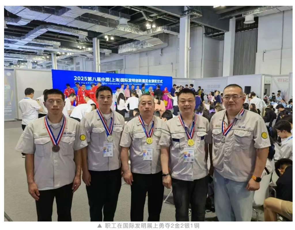 一汽解放动力总成事业部以硬核实力交出高质量发展亮眼答卷 - 第18张 - 提加商用车网 一汽解放动力总成事业部以硬核实力交出高质量发展亮眼答卷 - 第18张