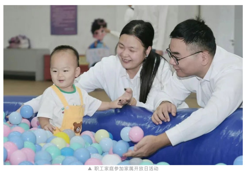 一汽解放动力总成事业部以硬核实力交出高质量发展亮眼答卷 - 第21张 - 提加商用车网 一汽解放动力总成事业部以硬核实力交出高质量发展亮眼答卷 - 第21张