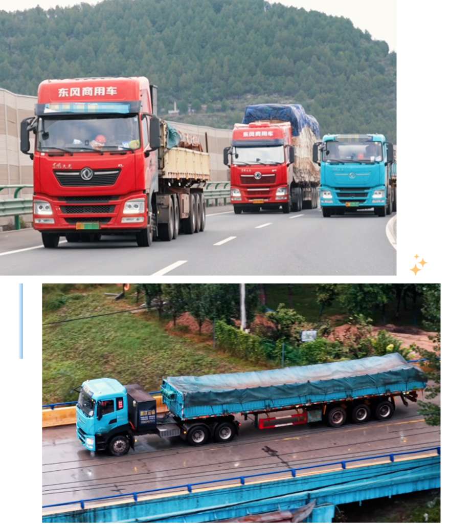 东风天龙KL充电版牵引车:车队实测,可靠又省心 - 第3张 - 提加商用车网 东风天龙KL充电版牵引车:车队实测,可靠又省心 - 第3张