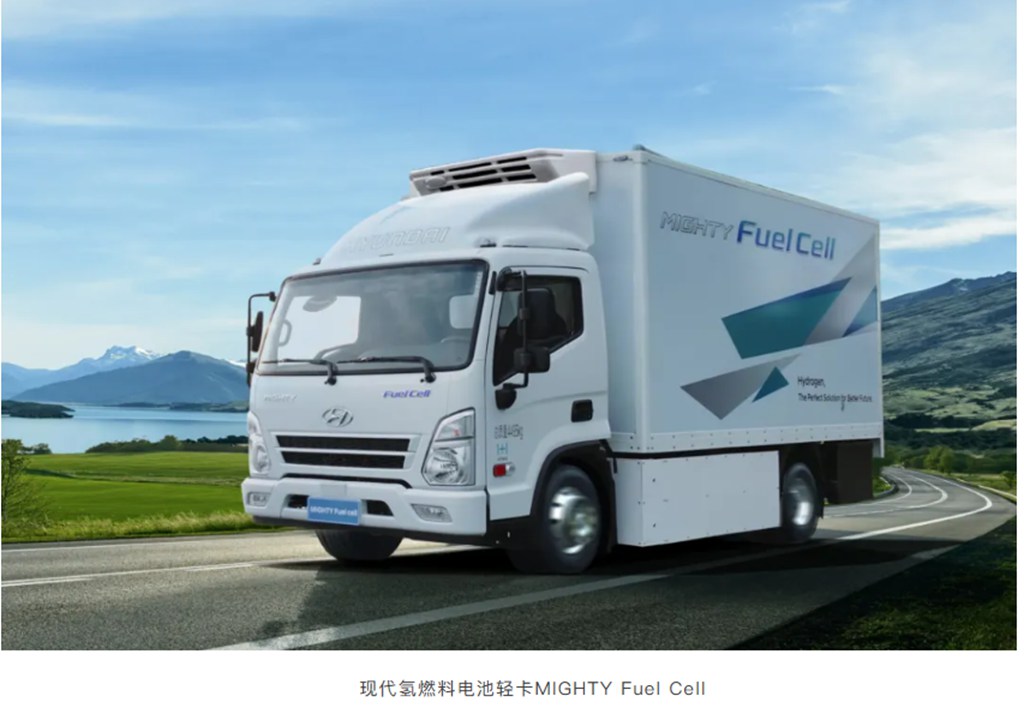 激情全运会,绿色新活力!HTWO广州携合作伙伴以氢能护航体育盛会 - 第2张 - 提加商用车网 激情全运会,绿色新活力!HTWO广州携合作伙伴以氢能护航体育盛会 - 第2张