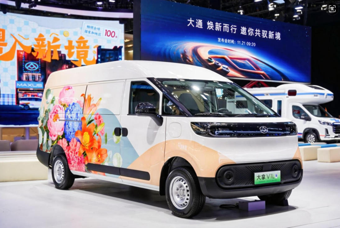 大通大拿V1L进军大VAN市场:一场“用户价值”驱动的行业重构 - 第1张 - 提加商用车网 大通大拿V1L进军大VAN市场:一场“用户价值”驱动的行业重构 - 第1张
