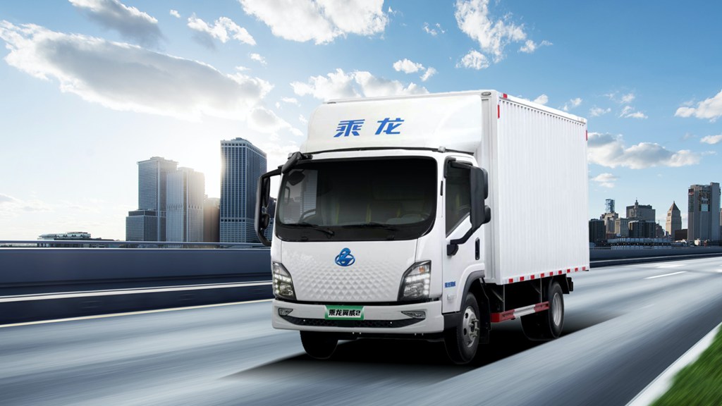 16分钟超快充+450km续航！乘龙翼威2大电量轻卡城配创富利器 - 第1张