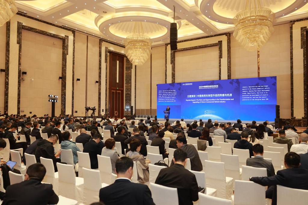 2025中国商用车新生态论坛,东风商用车刘利成:共谋绿色智能发展新图景 - 第1张 - 提加商用车网 2025中国商用车新生态论坛,东风商用车刘利成:共谋绿色智能发展新图景 - 第1张