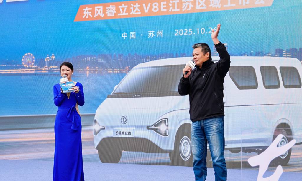 “后驱八方”创造更多想象——东风睿立达V8E成为广大用户“好伙伴” - 第1张